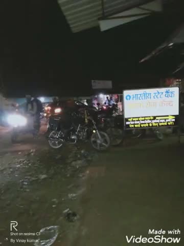देवीपुर: वैपर लाइट नहीं होने से चॉक पे छा जाता
#अंधेरा.