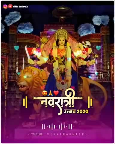 ग्वालियर गिर्द: #नवरात्री के पावन_पर्व की #हार्दिक_शुभकामनायें....🙏

#जय _माई_की तो चिंता_काहे_की...🙏

           #जय_भवानी.........🙏