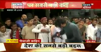 शिक्षा शेरनी का वह दूध है जो पियेगा वही दहाड़ेंगा
- बाबा साहेब भीमराव अंबेडकर 

 #बोले_बिहार_बदले_सरकार