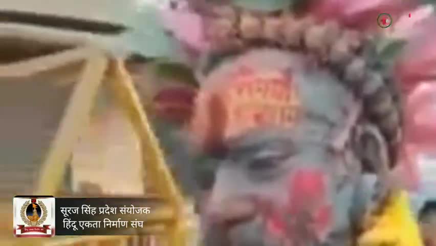 #जाग जाओ हिंदुओं#
प्रणाम परिणाम बदल सकता है और
दिशा दशा बदल सकती है