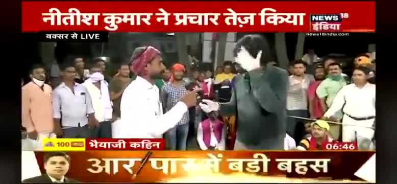 दिल्ली में हुई शिक्षा क्रांति का संदेश देश के घर-घर तक पहुँच रहा है। 
#केजरीवाल_सरकार