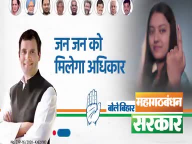 हमका तू तो बहुत लुटे भैया #Nitish कुमार #bihar #Boycott_BJP_JDU #BJPSeDeshBachao #todaythoughts #reality #election20