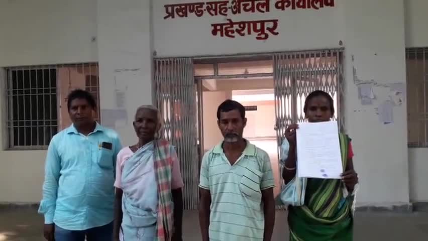 महेशपुर: अहिल्यापुर में प्रधानमंत्री आवास लाभुक के खाते से साइबर अपराधी ने उड़ाए ₹20,000 #साइबर_क्राइम