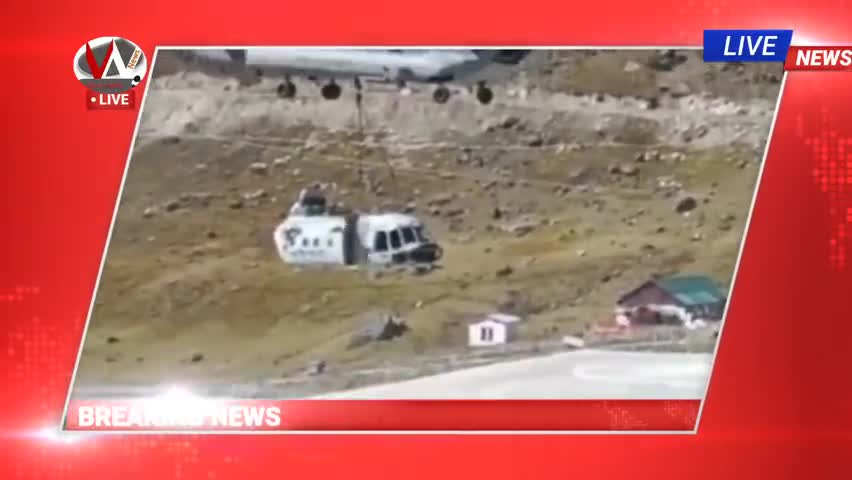 पोरसा: वायु सेना के चिनूक हॉलिकॉप्टर ने केदारनाथ में क्रैश हुए mi-17 के मलबे को उठाया सामने आया वीडियो #सेना
#iaf #india