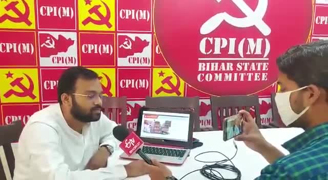 हर तरफ से यही ललकार गद्दी छोड़ो नीतीश कुमार
#जय_राजद_तय_महागठबंधन