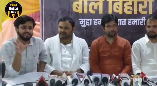 मानव कुकर्म का परिणाम है प्राकृतिक आपदा।
बाढ़, ज़हरीली हवा, कूड़ा पहाड़ है बिहार पर्यावरण के मुद्दे। #BolBihari 9810408888