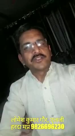हरदा: ... तो इमरान खान की नहीं होती तीसरी शादी!
#PAKISTAN#IMRANKHAN#KAVI#﻿@﻿@﻿@