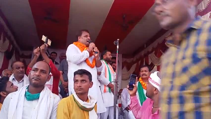 महागठबंधन समर्थित बेलदौर विधानसभा के कांग्रेस प्रत्याशी #डॉ_चंदन_यादव जी को सुने
और अपना कीमती वोट पंजा छाप देकर जिताए।