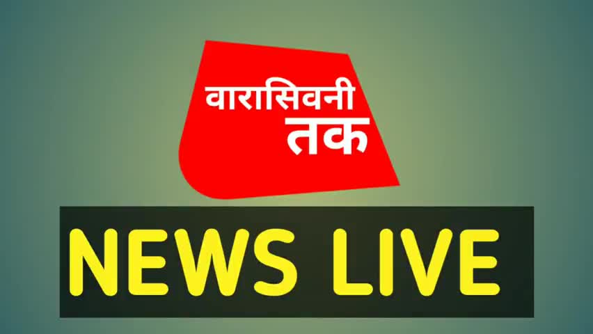 वारासिवनी: waraseoni news #praneet_shukla #ma﻿dhyapradesh adhyapradesh