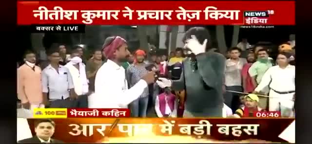 दिल्ली जैसी शिक्षा प्रणाली की मांग अब देश के दूसरे राज्य में भी हो रही है
#Arvind_Kejriwal #Aam_Aadami_Party