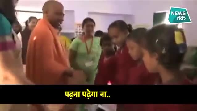 #7_महीने वाद #खुलेंगे_स्कूल।
उत्तरप्रदेश पंजाब और सिक्किम में
#19_अक्टूबर से खुलेंगे स्कूल।
#50% छात्र ही #आ_सकेंगे।