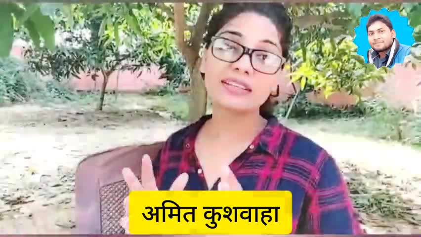 #बिधानसभा के बा #बिहार में #चुनउवा...#नेहा #सिंह #राठौर