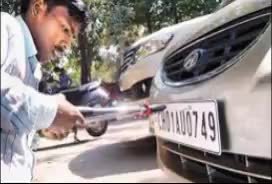 सिविल लाइन्स: हाई सिक्योरिटी नंबर प्लेट की ऑनलाइन बुकिंग शुरू
#bjp #bjp. #congres #sarkari #crime #case #india #mumbai