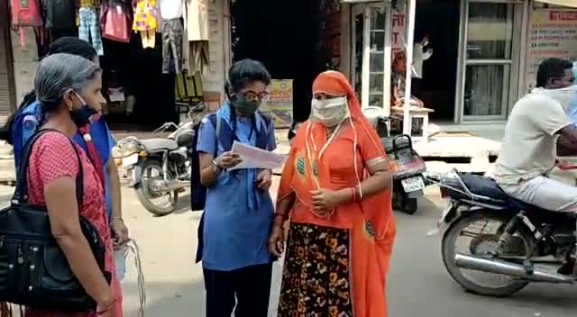 मेड़ता: #मेडता सिटी:---नगरपालिका  मेडता की ओर से कोरोनो महामारी जागरूकता  अभियान के तहत आज रैली निकाली और मॉस्क वितरण किया