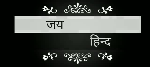 मोतिहारी के जनता के लिए मुन्ना भाई का
संदेश.........
#19- मोतिहारी विधान सभा क्षेत्र
#बिहार चुनाव
#मुन्ना भाई