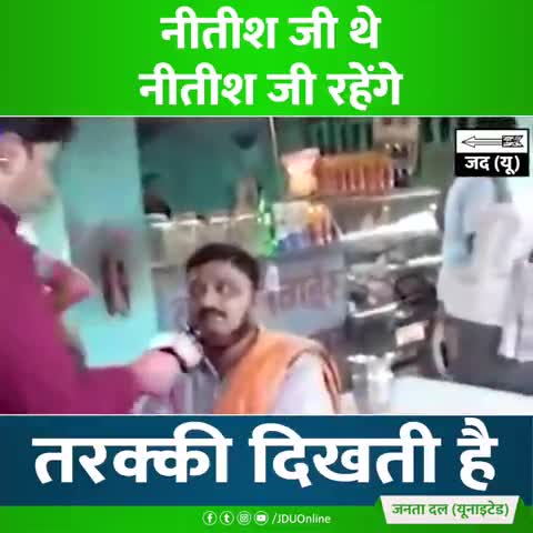 ये भाड़े वाले लोग नहीं हैं फेल्सवी जी#yadavtejashwi यह बिहार की जागरूक जनता है जो सही गलत जानती है #bihar #मोदी #nitish