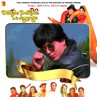 चरखी दादरी: talks about her character Simran from #DilwaleDulhaniaLeJayenge
#25YearsOfDDLJ #DDLJ #25YearsofDilwaleDulha-kajol