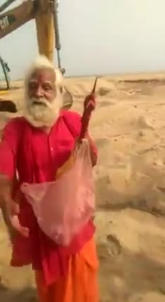 गोह: #Bihar ke sant samaj ke log bhi es baar #badlav ka mood bana liye hai. #mahagathbandan