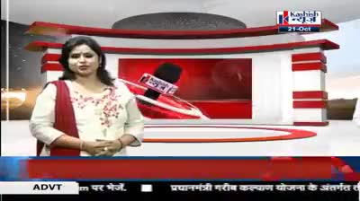 सोनो: #जमुई से जाप प्रत्याशी #मोहम्मद_शमशाद_आलम ने किया जीत  का दावा। 
#PappuYadav #bhimarmy 
#BiharElections2020 #JAP4bihar