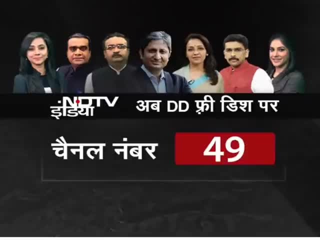 जोकीहाट: (अज फिर हुआ हंगामा नीतीश की सभा में) #publickipehel #grampanchayat #jokihat#rjd #udahat #rjd #rjd #rjd #rjd #rjd #rjd