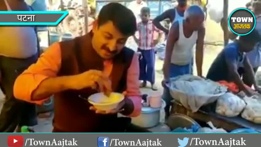 सिविल लाइन्स: वोटरों को रिझाने में जुटे मनोज तिवारी.. #biharelection #townaajtak #siwan #bihar #biharelection2020