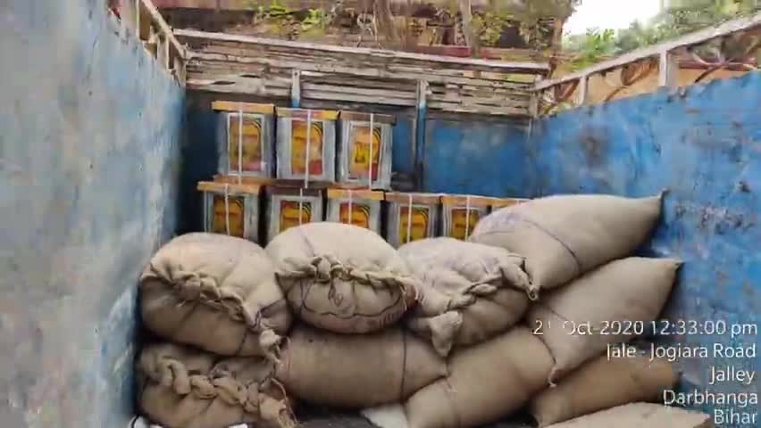 जाले: पौनी गांव में एक PDS विक्रेता के कैंपस से कालाबाजारी के लिए वाहन पर लदा 10 बोरा सरकारी अनाज हुआ बरामद #कालाबाजारी