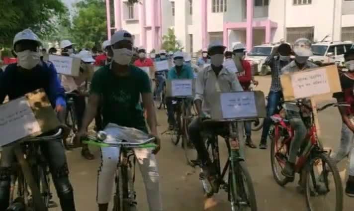 अरवल:भगत सिंह चौक से इंडोर स्टेडियम तक जिला प्रशासन ने निकलवाया मतदाता जागरूकता को लेकर साइकिल मार्च#मतदाता_जागरूकता_रथ#