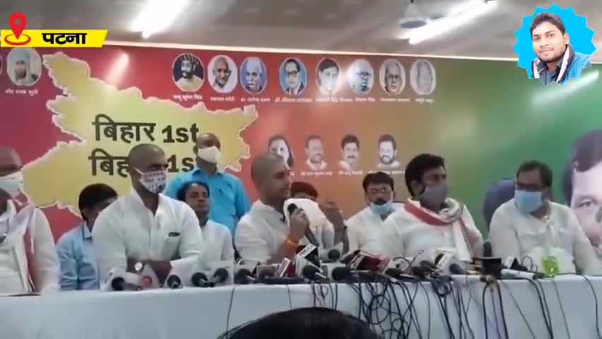 #Tejashwi_Yadav के साथ मिलकर #Chirag_Paswan क्या #JDU को हराएंगे