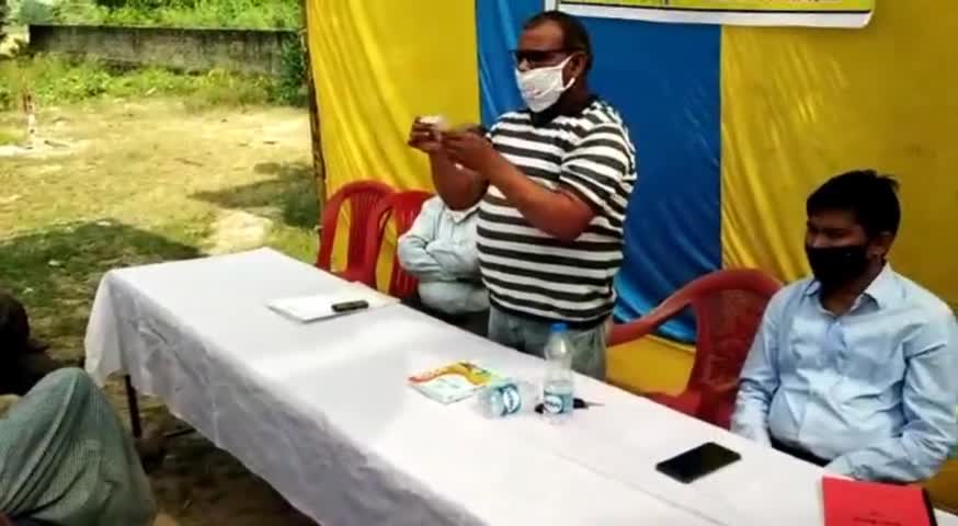 इकौना: चक्र भण्डार गांव में कृषि विभाग द्वारा किसान गोष्ठी का हुआ आयोजन#गोष्ठी