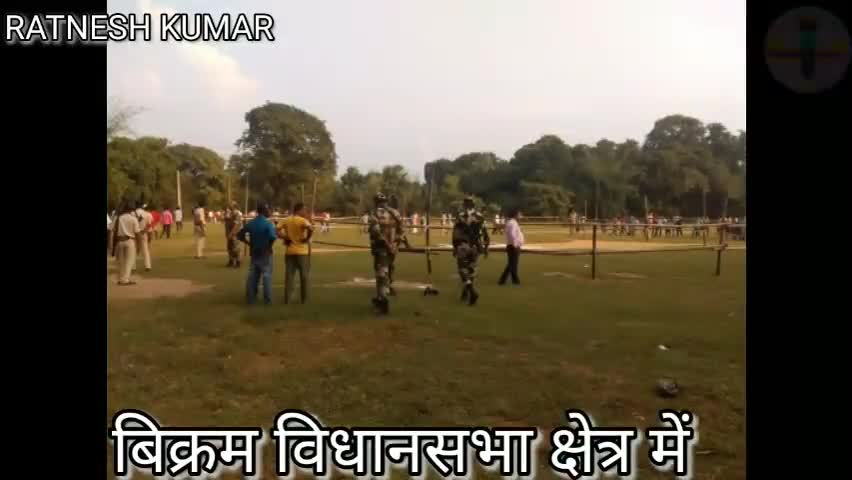 बिक्रम: बिक्रम विधानसभा क्षेत्र के लोग जातिवादी है----#पप्पू यादव और #नौजवान भी खराब है....!!