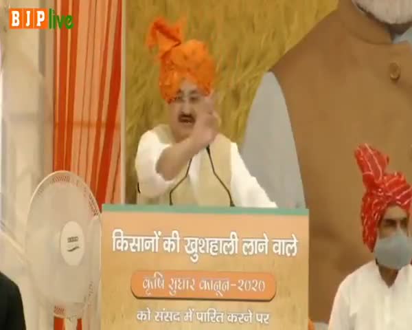 #फायदा किसान का।
#नुकसान व्यापारी का
कॉन्ट्रैक्ट #फसल का
कॉन्ट्रैक्ट #ज़मीन का नही।
#किसान_बिल।