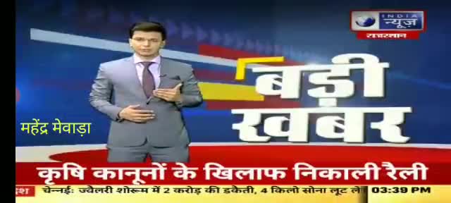 पाली #बाली बढते कोरोना संक्रमण को देखते हुए लोगों ने जन जागरूकता अभियान के तहत रेली निकाल कोरोना नियंत्रण का संदेश दिया
