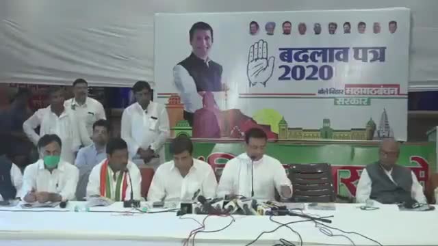 #संकल्प_बदलाव_का 

मिथिला और मैथिली भाषा के लिए हमने बदलाव पत्र में कई संकल्प किए हैं 👇🏼