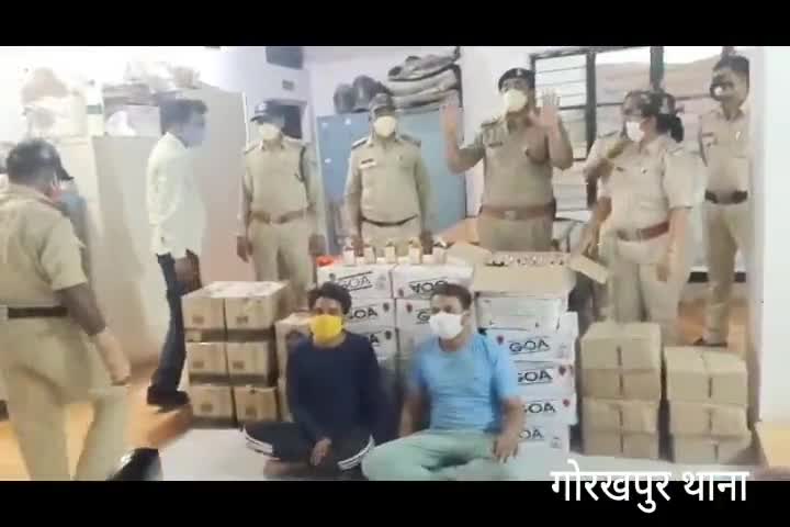 जबलपुर: गोरखपुर थाना मे 10 लाख की शराब जप्त 
#aloktiwari55 
#aloktiwari55office 
#publickipehal 
#publickipahal