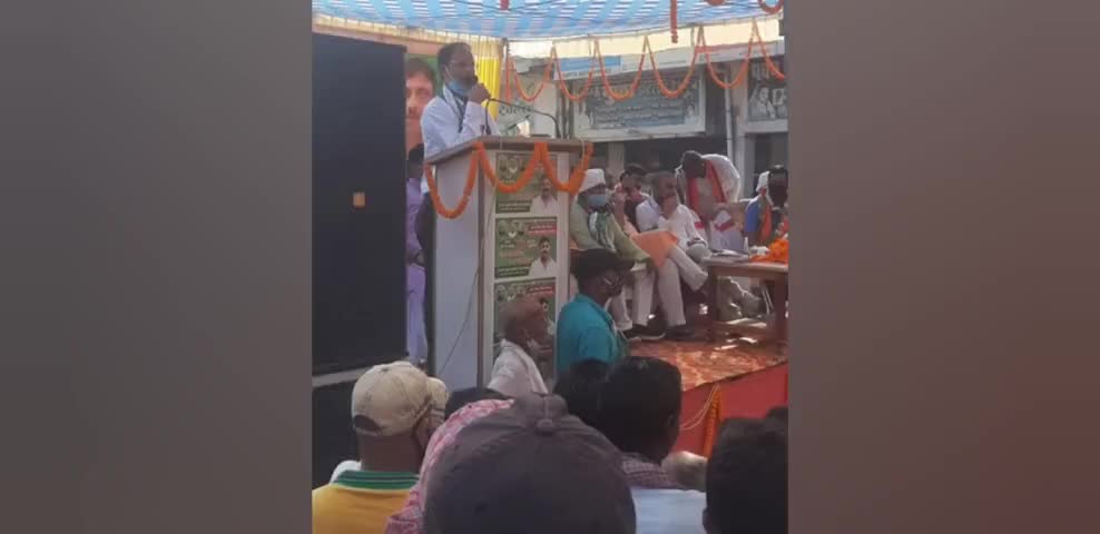 आज #कुचायकोट में एनडीए की कुचायकोट विधान सभा स्तरीय कार्यकर्ता सम्मेलन में शामिल हुआ एवं सभा को संबोधित किया।