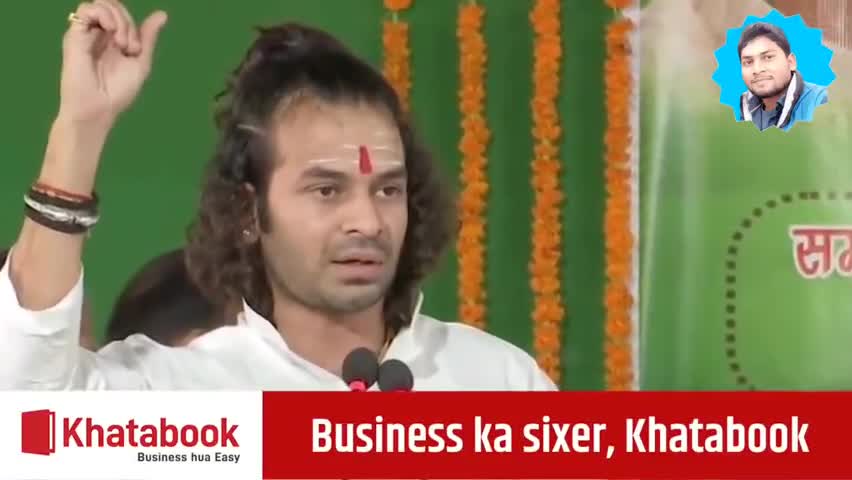 जब #हसनपुर में प्रचार के #दौरान चारा काटने लगे #Tej_Pratap_Yadav