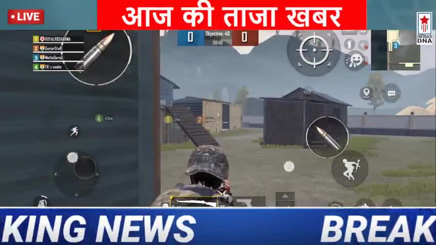 पानीपत: मिर्जापुर के बारे में खबर #publickipehal #publickipahel #चोरी #मोदी #नरेंद्र_मोदी