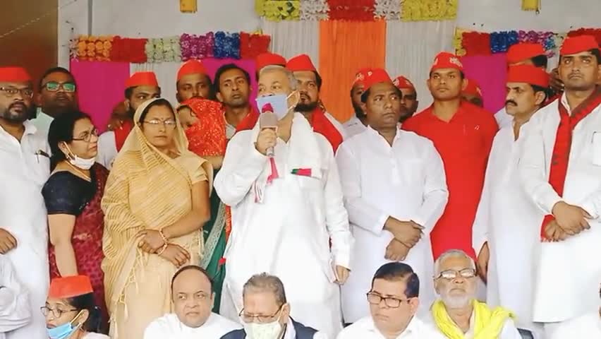 मा. प्रदेश अध्यक्ष सपा #नरेश_उत्तम_पटेल जी का ओजस्वी भाषण सुनें! #NoMoreBJP