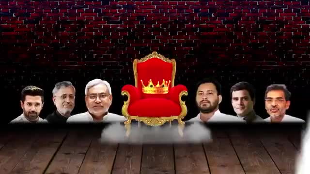 पुष्पम प्रिया चौधरी ने घोषणा पत्र किया जारी,8 लाख नौकरी देने का वादा।
#letsopenbihar
#plurals
#30yearslockdown