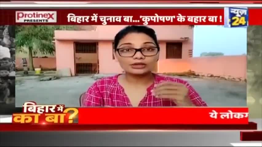 तरकारी में #छिपकली कूदे, लड़िका पड़े बिमार... #नेहा #सिंह #राठौर