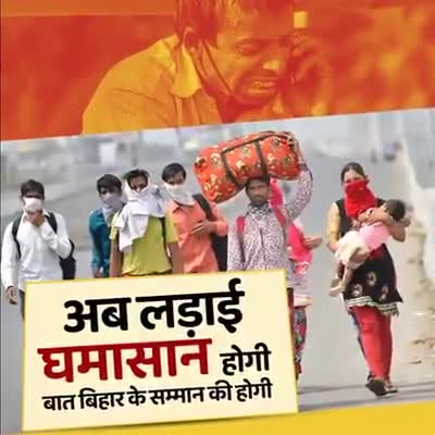 #तस्वीरें जब #बोलती है तो #शब्द #खामोश रहते हैं।
#India #Up #NewIndia 
#Viral #public tuday