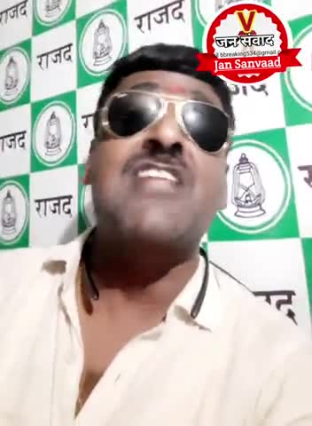 हमारे देश का दुर्भाग्य है कि यहां मालेगांव विस्फोट करने वाली भी सदन पहुंच जाती है
#bihar_vidhansabha_chunav_2020