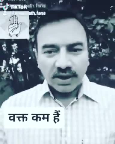 छिंदवाड़ा: #publicpahal
#Kamal Nath jindabad