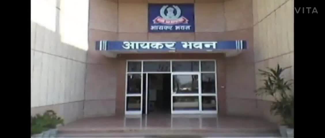2019-20 के लिए व्यक्तिगत आयकर रिटर्न भरने की आखिरी तारीख बढ़ाकर 31 दिसंबर कर दी गई है#आयकर विभाग
