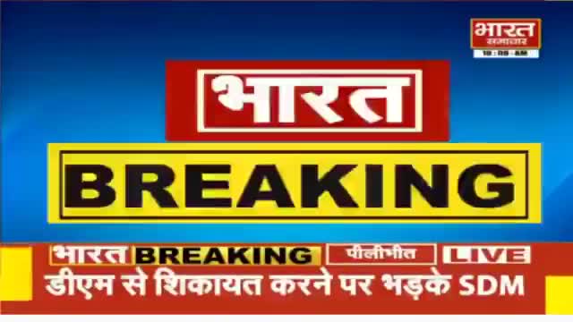 #पीलीभीत में #पूरनपुर #SDM द्वारा #धान #क्रय #केंद्र पर #किसानों से #बदसलूकी करना अति #निंदनीय कार्य! सरकार कार्रवाई करे
