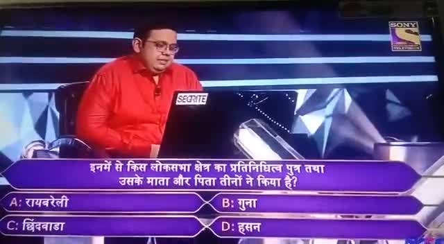 छिंदवाड़ा नगर: #मध्यप्रदेश के छिंदवाड़ा से ये question
#kbc 
जिससे छिंदवाड़ा का नाम और ﻿#कमलनाथ का नाम आया सामने ﻿#kaltaknews 
﻿#कलतक