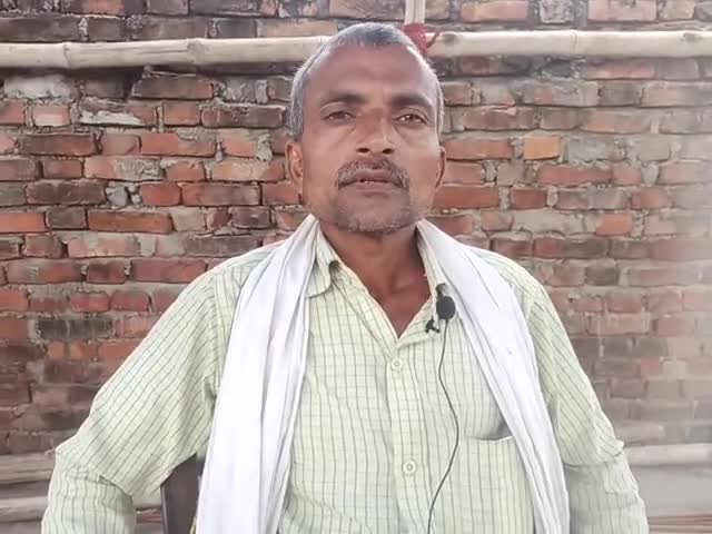 महेन्द्र सिंह यादव और सरिता यादव को क्यों वोट देना चाहते हैं अधगाँई के राम आधार राय ? सुनिए
#SaritaYadav #PublicKiPehel
