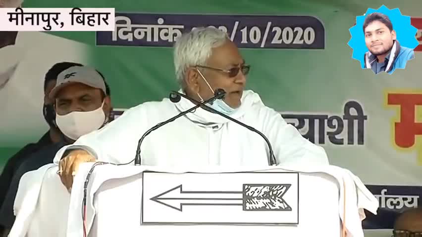 #Tejashwi  को '#अंदर' से घेर रहे हैं #Nitish_Kumar!