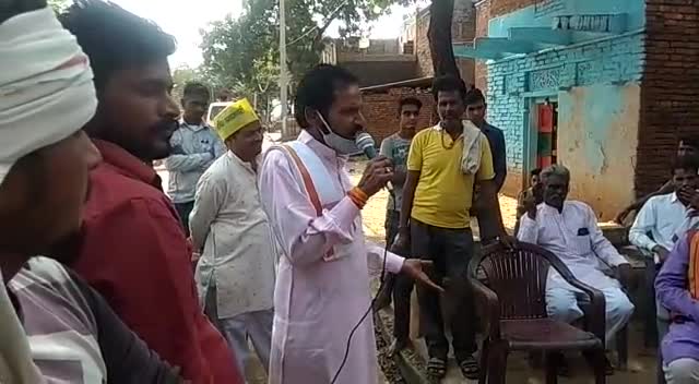 करेरा: #करैरा विधानसभा से शोषित समाज पार्टी की उम्मीदवार राजकुमारी प्रजापति का जनसम्पर्क
