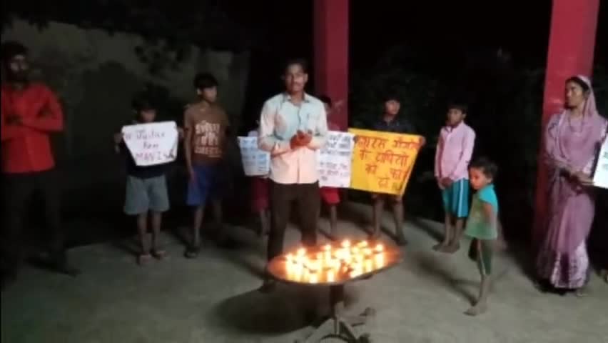 अभनपुर: aIdso ke dwara abhanpur Samip gram bharda Mein Ek jagrukta Abhiyan chalaya. #hathras #rap #शराब-बंदी #alcohol